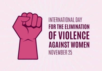 Δελτίου Τύπου: Παγκόσμια Ημέρα για την εξάλειψη της βίας κατά των γυναικών